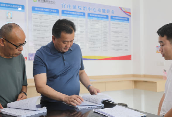 刘向阳：推进深入贯彻中央八项规定精神学习教育 以作风建设新成效加快推动高质量发展