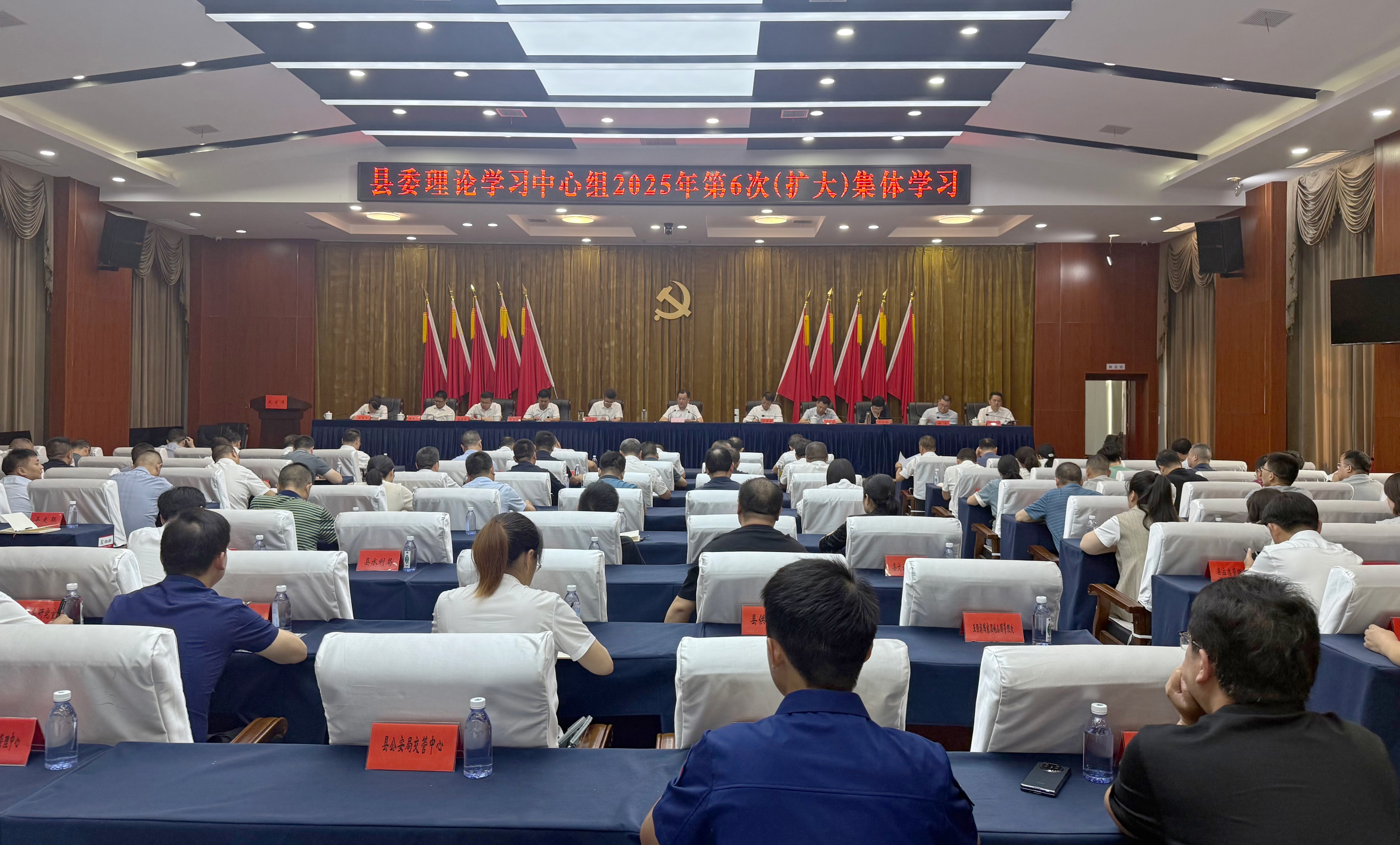 微信图片_20250606121230.jpg