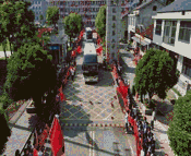 WeChat_20250606115658 00_00_00-00_00_30~2.gif