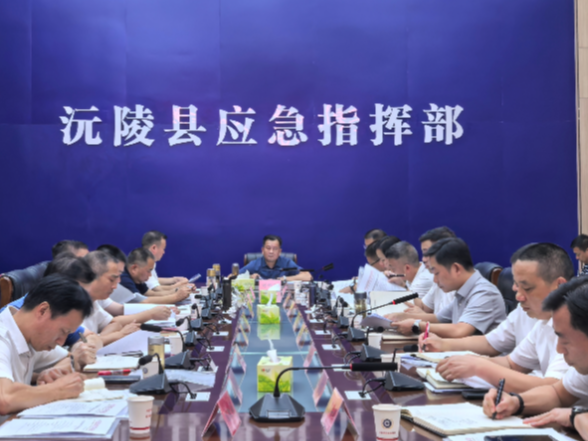 全县7月份安全生产工作例会召开 部署“护旅发 防事故 保安全”夏季攻势专项行动
