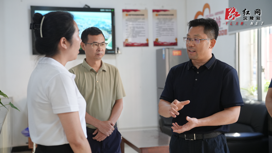 贺遵庆在沅陵调研时要求：  思想真重视  工作真落实  责任真扛牢 统筹抓好抓紧有效衔接和社会治理维稳各项工作