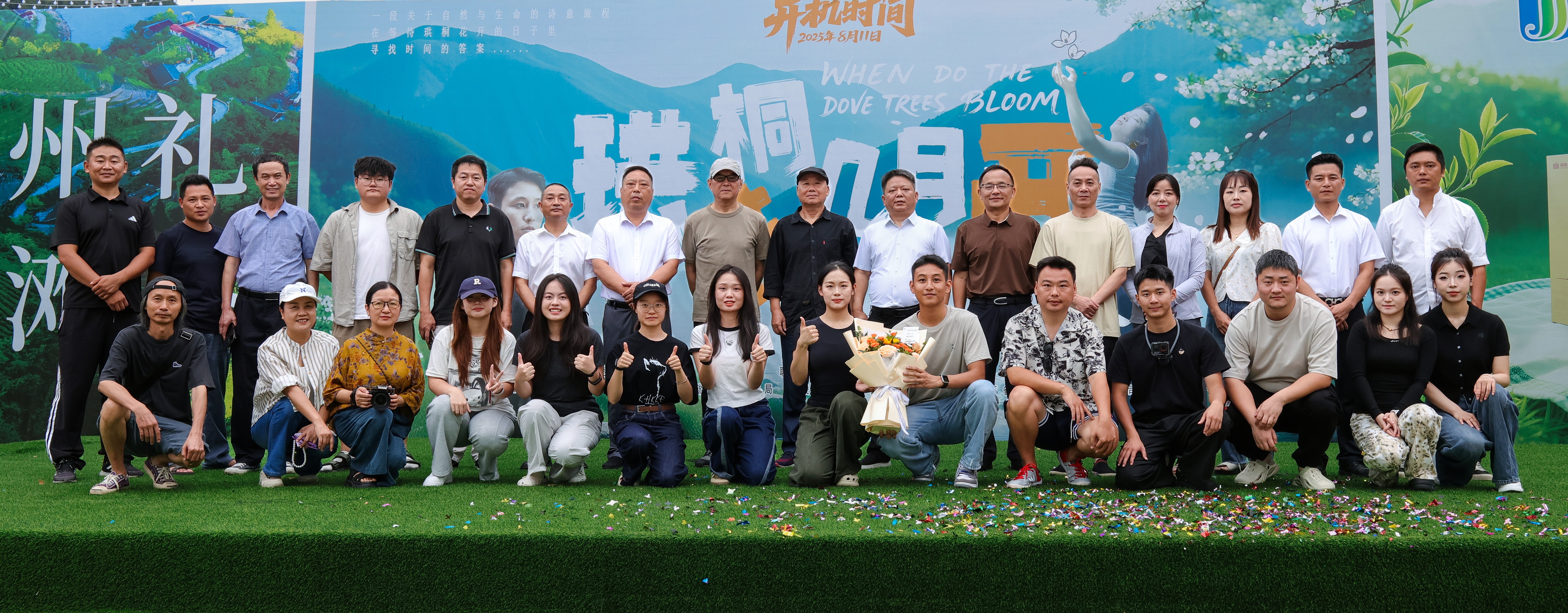 微信图片_20250811153619.jpg