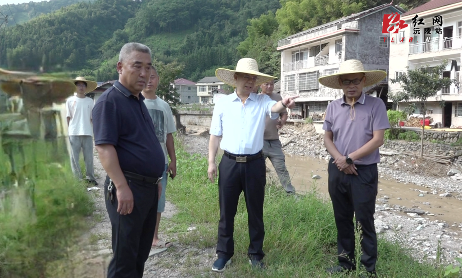 易中华督导官庄镇灾后重建工作：坚持人民至上 科学有序推进恢复重建各项工作