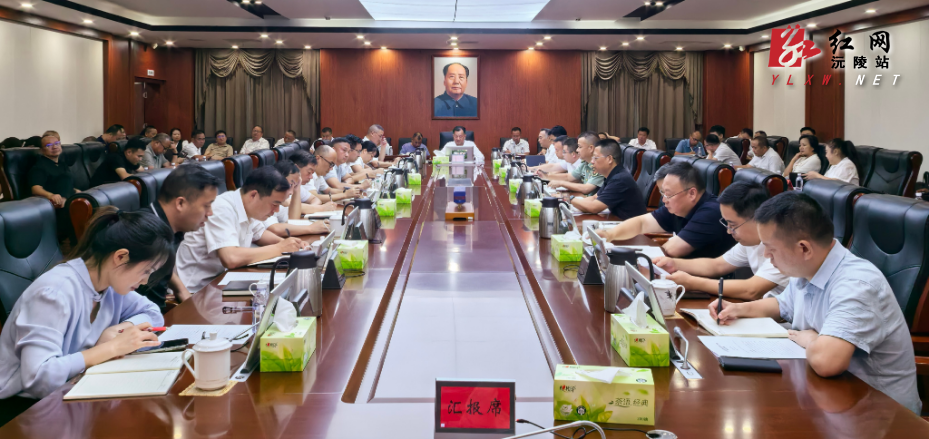 刘向阳主持召开第十四届县委常委会2026年第4次会议