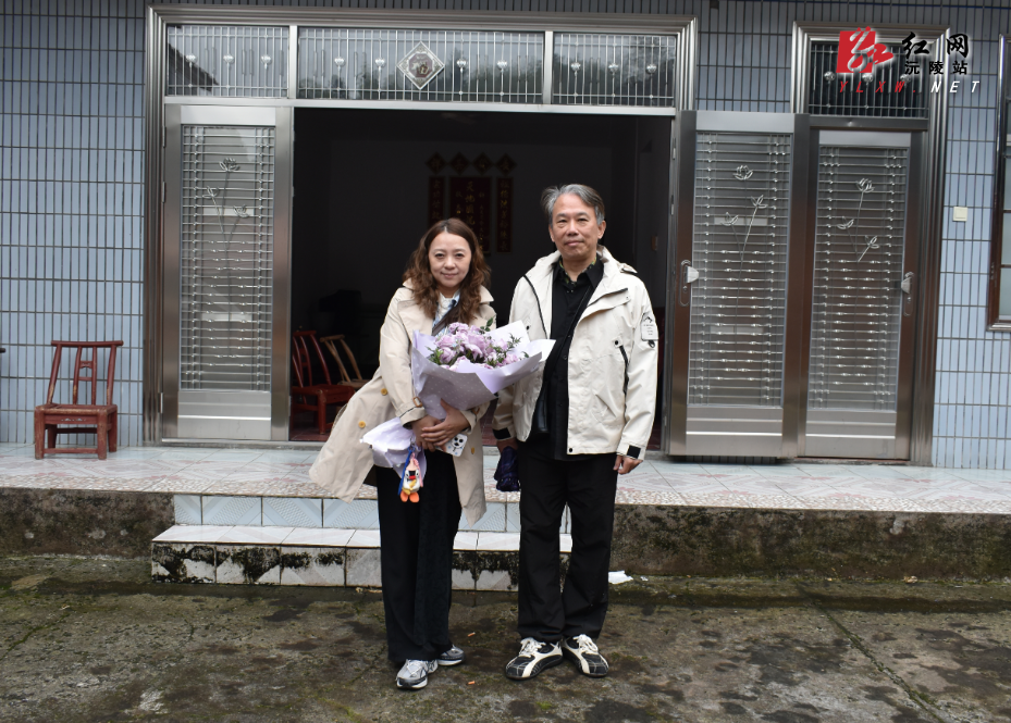 跨越海峡的亲情 台胞夫妇回沅陵寻根祭祖