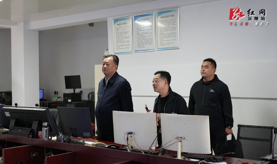 刘向阳实地督导矿业安全生产工作 守牢安全底线 赋能产业提质增效