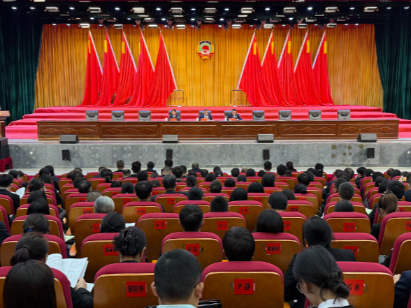 【两会特别报道】县政协十五届一次会议换届纪律专题培训会召开