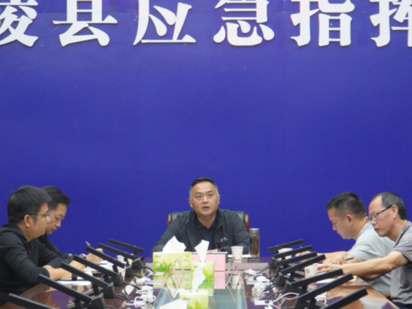 陈星主持召开防汛视频调度会 全力筑牢国庆期间防汛安全防线
