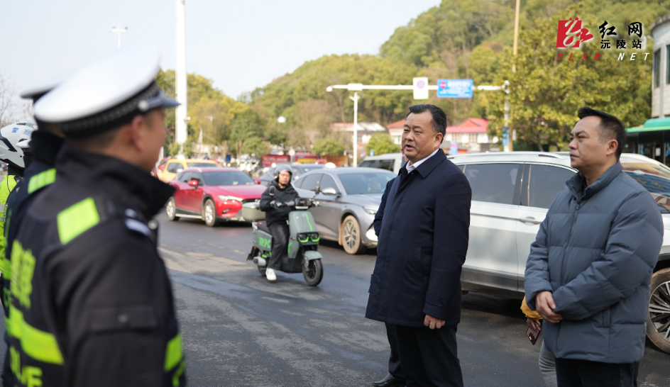 【新春送温暖】刘向阳 陈星看望慰问值班执勤保障单位