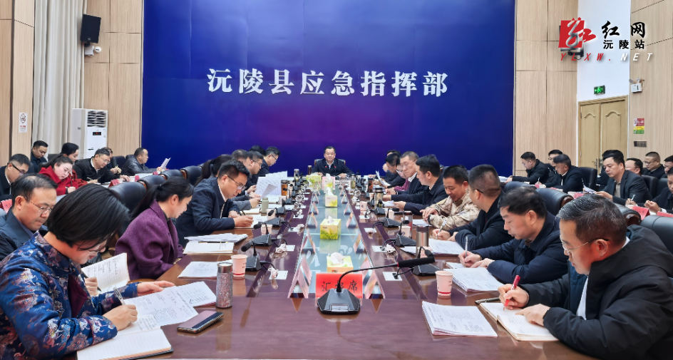 刘向阳主持召开十三届县委2026年第5次县委常委会