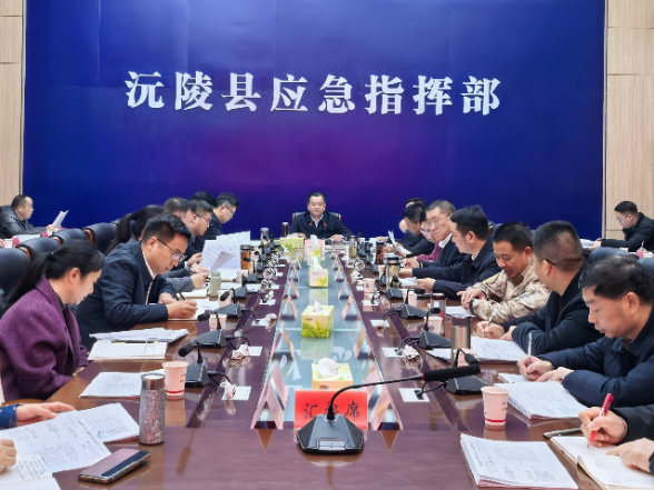 刘向阳主持召开十三届县委2026年第5次县委常委会