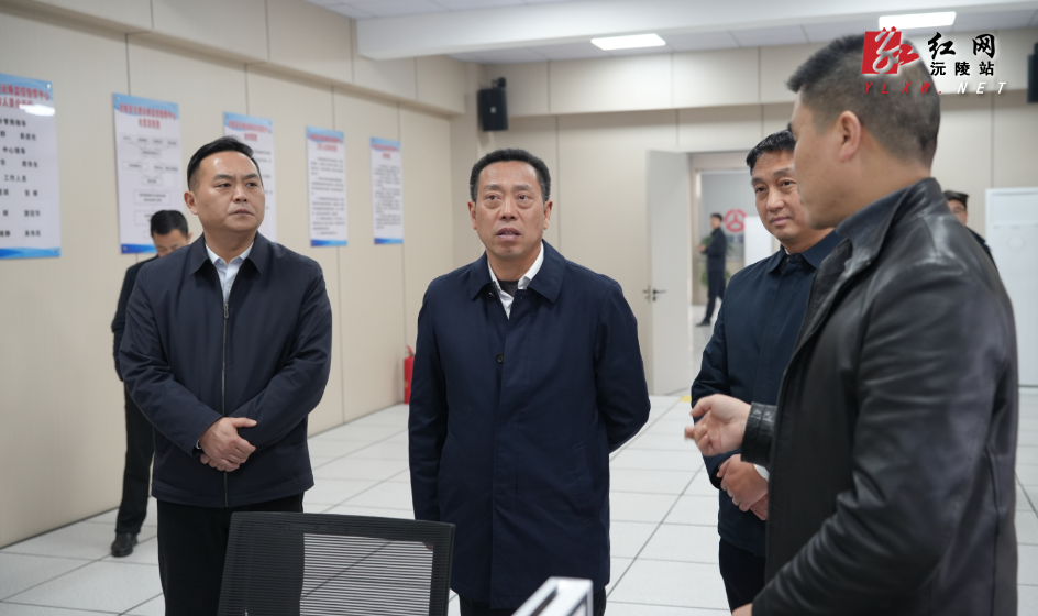 余建勇来沅督导春运水上交通安全工作 强调筑牢安全防线确保平安有序