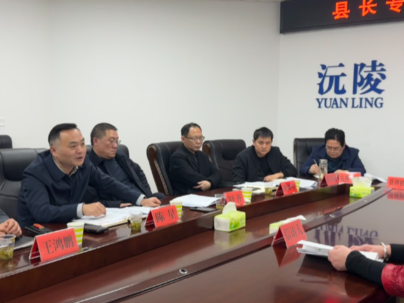 陈星主持召开2026年第6次信访工作联席会议暨县长专题约访会 用心用情化解信访矛盾 切实维护群众合法权益