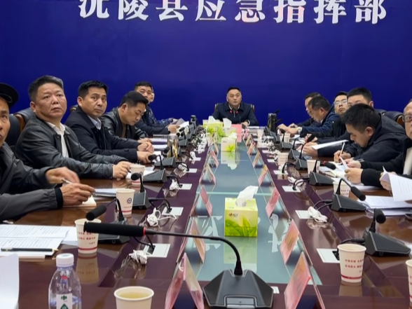 陈星主持召开全县3月份安全生产工作例会 筑牢安全防线 守护平安稳定