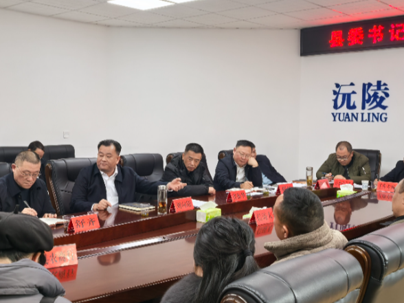 刘向阳主持召开信访工作联席会议暨专题约访会 现场接访解民忧 专题督办促落实