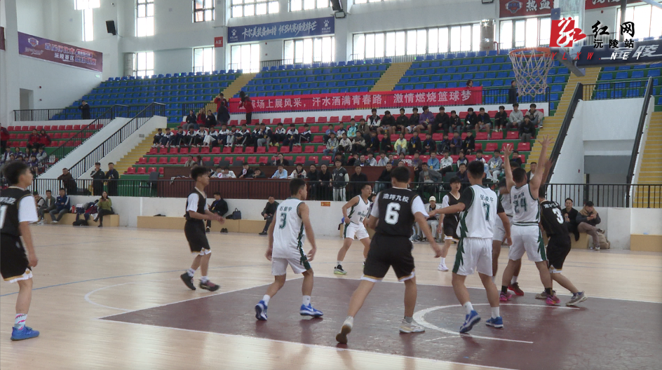 2026年“新华”杯全县中小学生篮球赛开幕