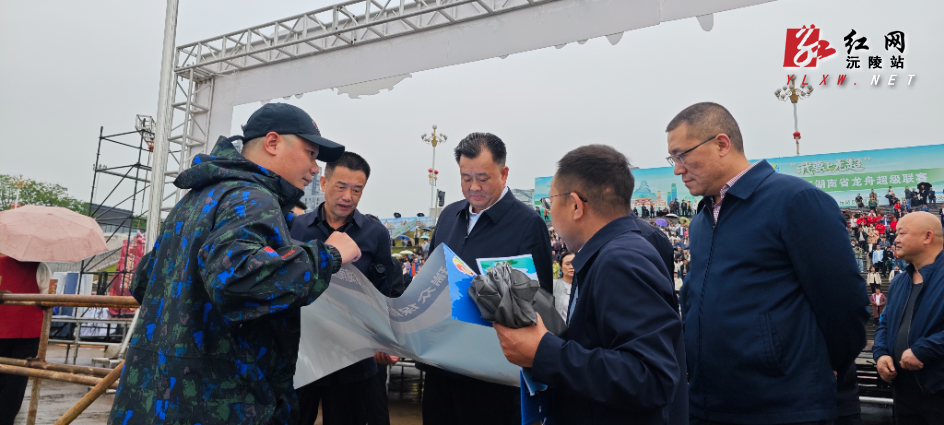 刘向阳调度2026年湖南龙超（沅陵站）茶祖节暨湖南沅陵碣滩茶文化旅游节工作 聚焦安全稳定与出彩出圈 全力打造高水平文体盛会