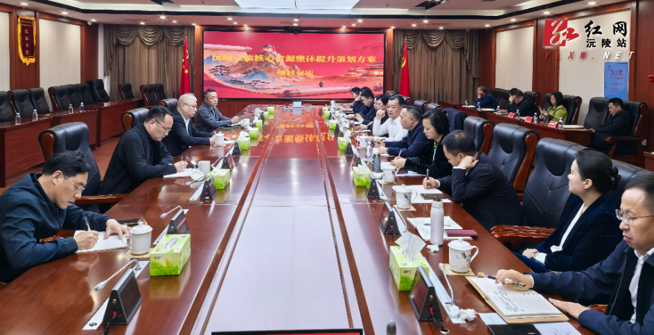 刘向阳调度文旅工作时强调：推动业态植入与景区运营提质升级