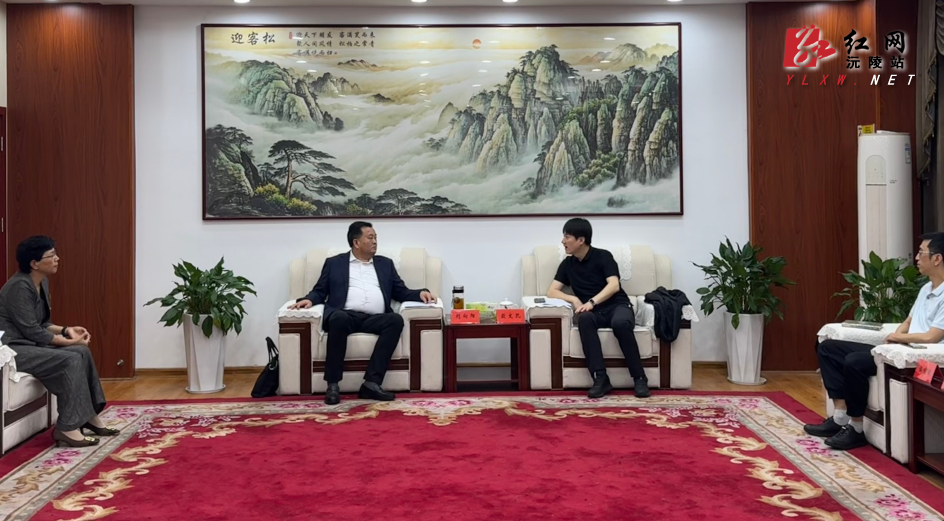 刘向阳主持召开座谈会 共商沅陵广电高质量发展与旅游区建设