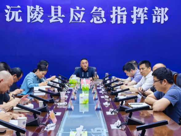 陈星主持召开全县防范应对强降雨天气会商调度会