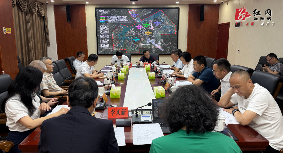 呼北高速高坪服务区交旅融合工作推进会召开 聚力打造交旅融合标杆与乡村振兴典范