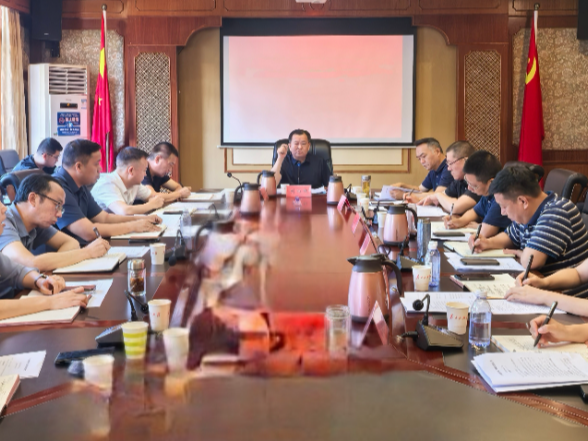 刘向阳主持召开重点领域信访问题专题会
