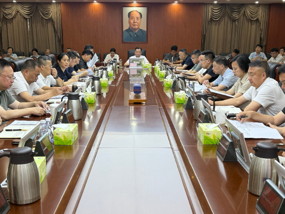 刘向阳主持召开县委常委会2026年第17次（扩大）会议
