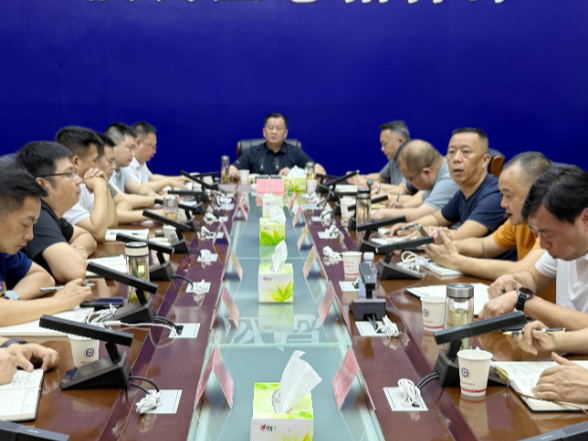 全县防范应对当前强降雨紧急视频调度会召开