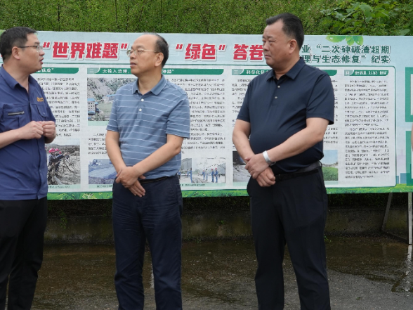 省第六生态环境保护督察组来沅开展专项督察