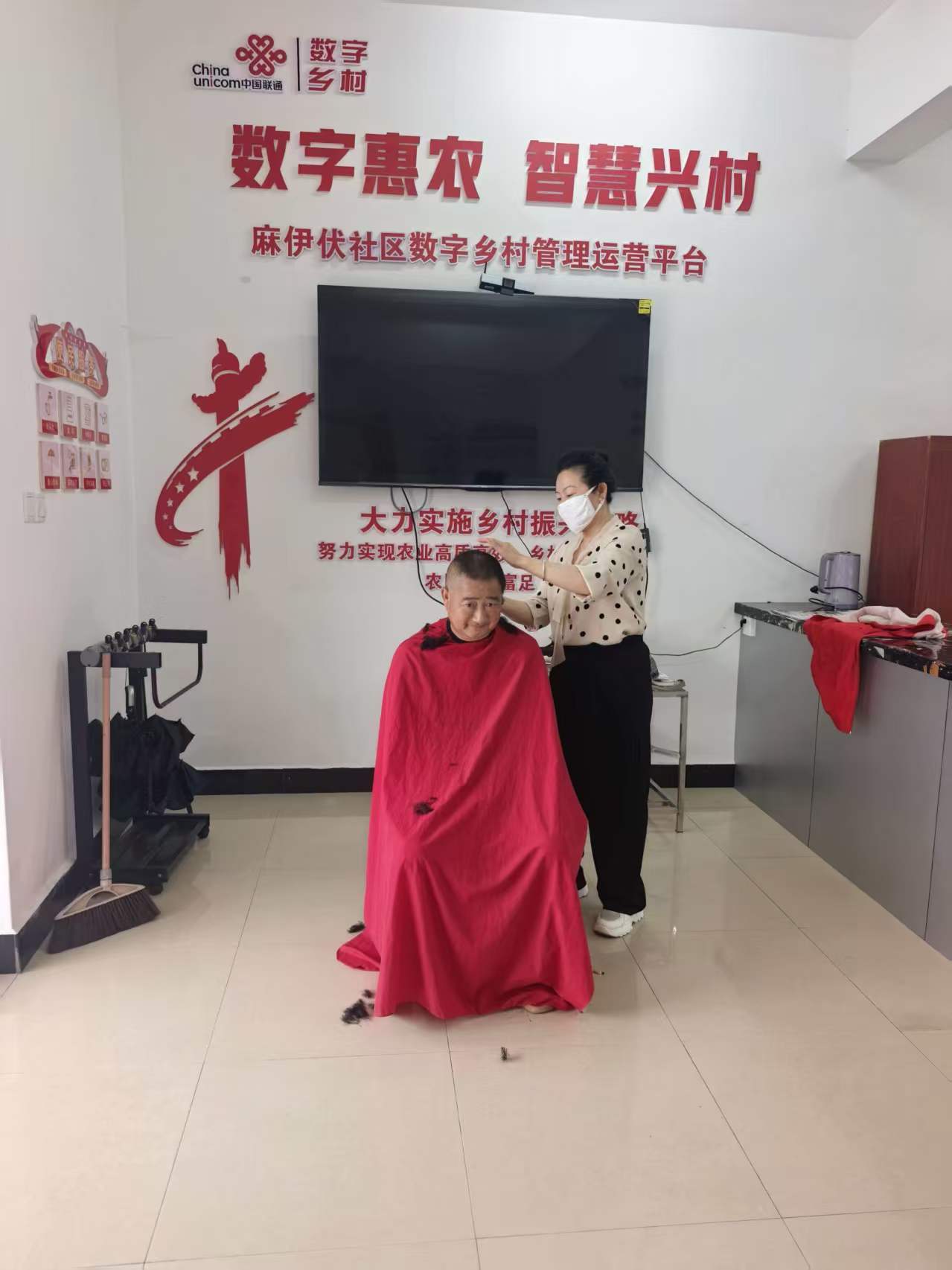 微信图片_20260701193803_43_1488.jpg 微信图片_20260701193803_43_1488.jpg