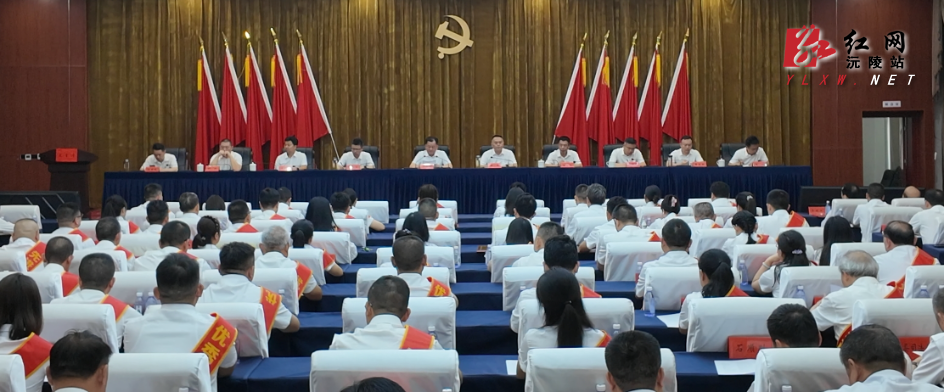 初心如磐践使命 实干争先启新程：刘向阳为全县党员干部讲授“七一”专题党课