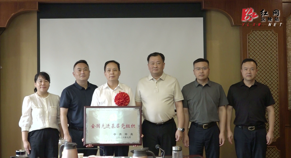 载誉归来！刘向阳会见我县全国“两优一先”表彰对象