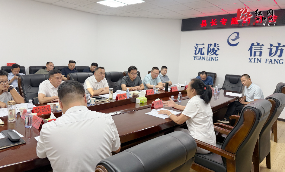 陈星专题约访调度重点信访事项 用心用情化解群众合理诉求