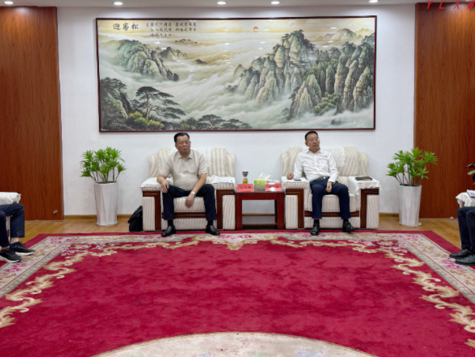 中国黄金集团资源有限公司赴沅陵考察洽谈企地合作