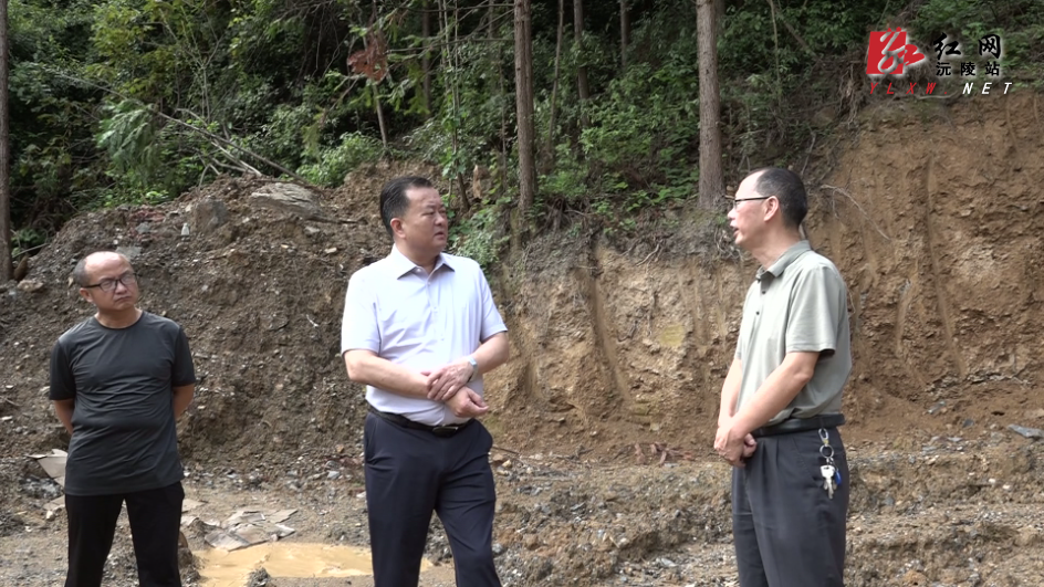  刘向阳督导安全生产工作：守牢安全底线 压实责任链条 以高水平安全护航高质量发展