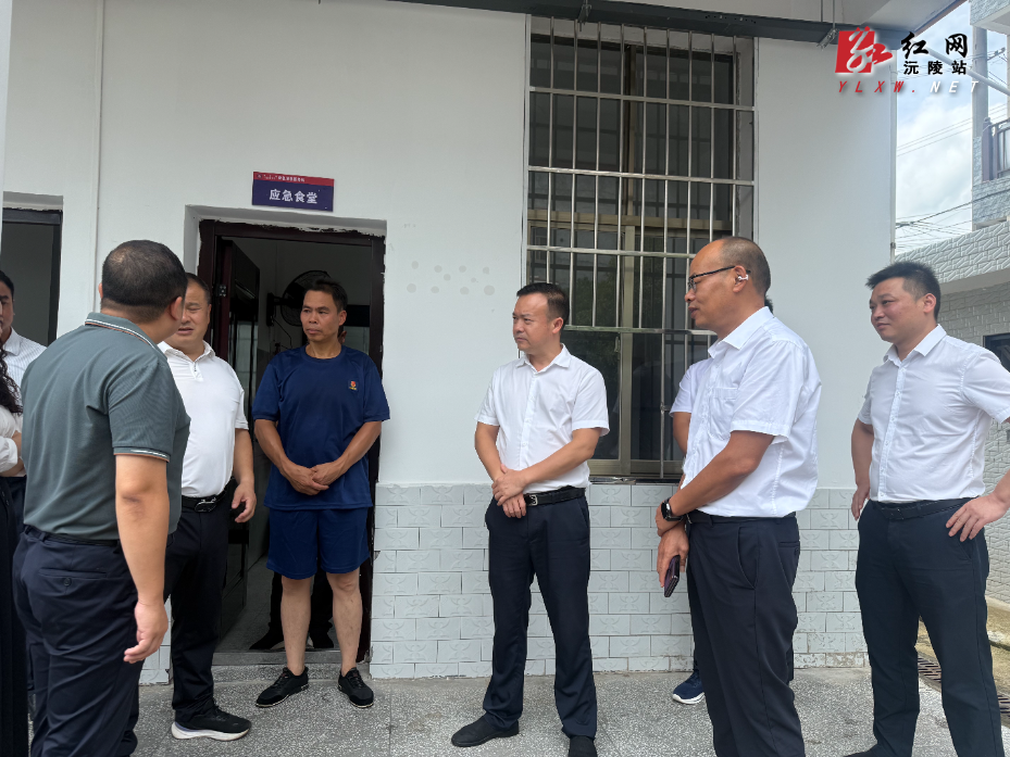 借鉴先进经验 补齐能力短板：我县考察学习溆浦县基层应急标准化建设工作