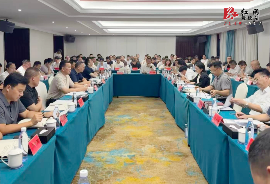 贺遵庆主持召开2026年世界划联龙舟世界杯全要素演练工作调度会