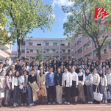 沅陵县开展国培项目小学数学骨干教师线下集中培训