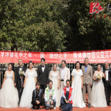 沅陵县七甲坪镇开展花甲之年·圆“婚纱之梦”集体婚纱照公益活动