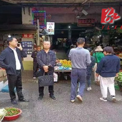 沅陵县沅陵镇：规范临时流动摊贩  着力优化营商环境