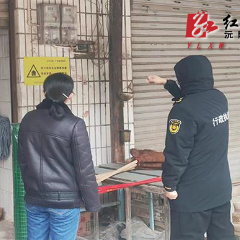 杜家坪乡：筑牢消防根基，护航营商环境