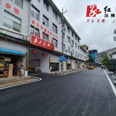 杜家坪乡：创建文明集镇 助力营商环境