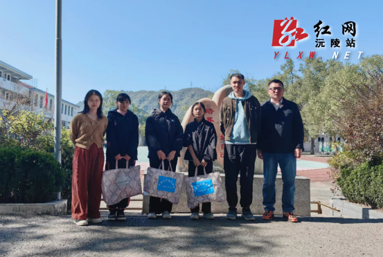沅陵县共青团关爱青少年健康成长行动暨联合中远海运集团团委走进凉水井中学开展“山海相助·筑梦未来”公益助学活动