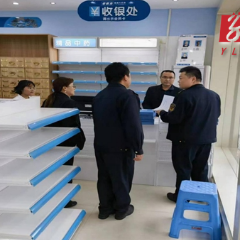 沅陵县市场监督管理局：“保姆式服务”让药店许可更便捷