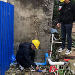 沅陵县自来水有限公司： 优化营商环境   助力企业发展