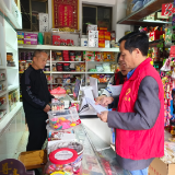 沅陵北溶乡：开展大走访  助力营商环境优化