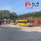 沅陵县筲箕湾镇：人大代表票决民生实事有实效