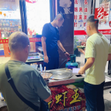 沅陵镇：全力优化营商环境 助力企业健康发展