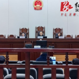 沅陵法院：当庭宣判一起毒品犯罪案件