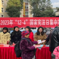 “宪”在行动，“法”润沅陵｜沅陵县2023年“宪法宣传周”正在进行中